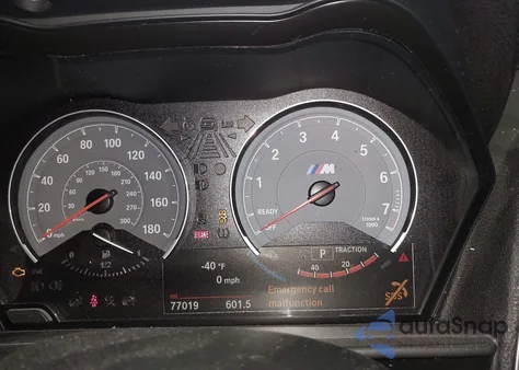 2017 BMW M2 из США, поврежденный, VIN WBS1H9C36HV887280